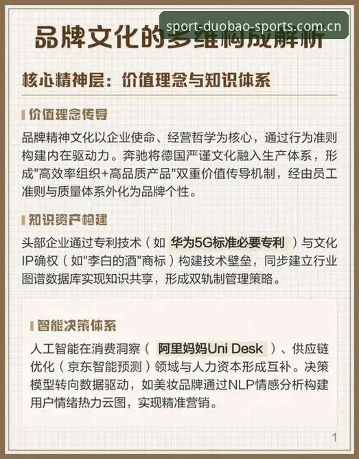 世界杯签证危机对赛事影响的多维解析